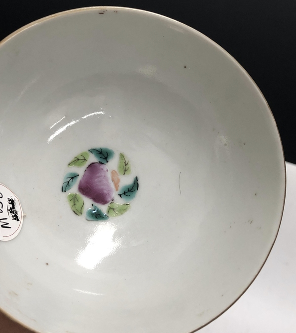 古玩陶瓷清晚-粉彩飛黃騰達紋碗拍賣，當前價格3699元