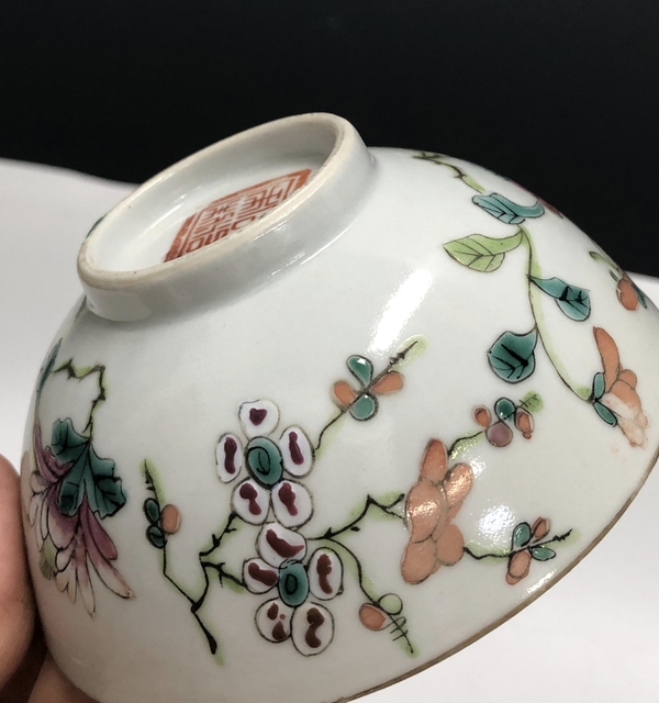 古玩陶瓷清晚-粉彩飛黃騰達紋碗拍賣，當前價格3699元