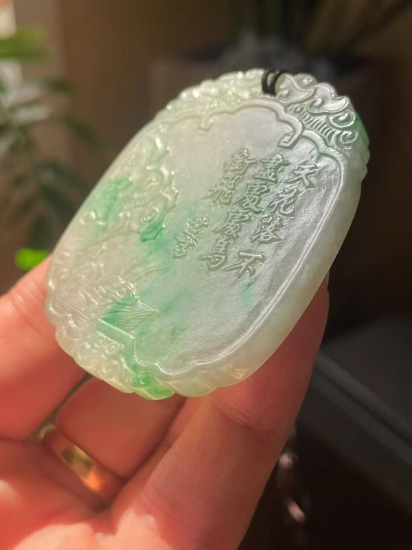 古玩雜項(xiàng)翡翠拍賣，當(dāng)前價(jià)格55000元