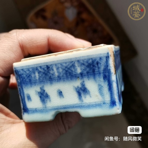 古玩陶瓷青花花卉紋瓷硯臺(tái)真品鑒賞圖