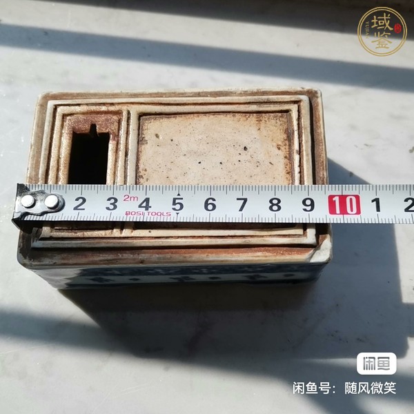 古玩陶瓷青花花卉紋瓷硯臺(tái)真品鑒賞圖