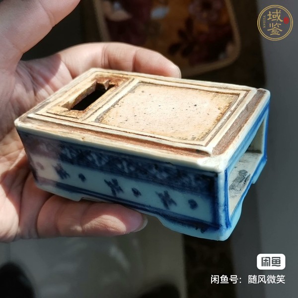 古玩陶瓷青花花卉紋瓷硯臺(tái)真品鑒賞圖