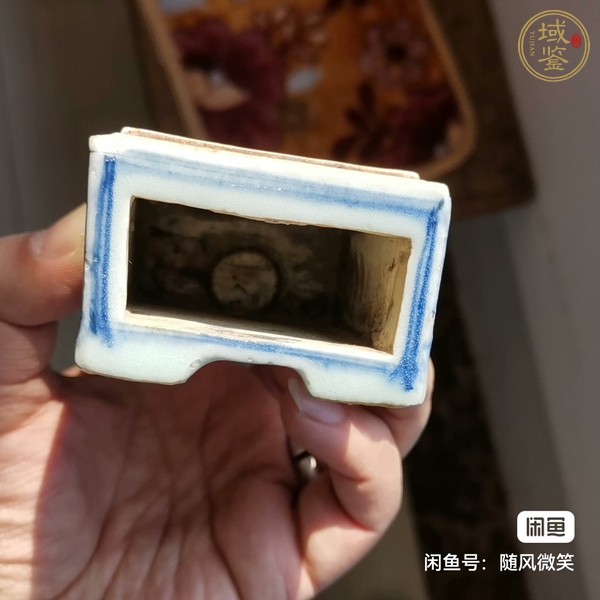 古玩陶瓷青花花卉紋瓷硯臺(tái)真品鑒賞圖