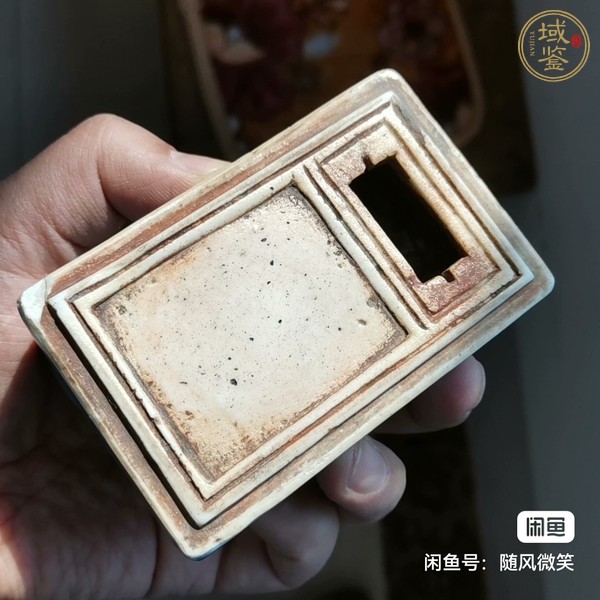 古玩陶瓷青花花卉紋瓷硯臺(tái)真品鑒賞圖