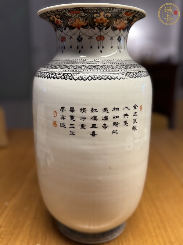 古玩陶瓷解放初 新粉彩人物紋燈籠瓶真品鑒賞圖