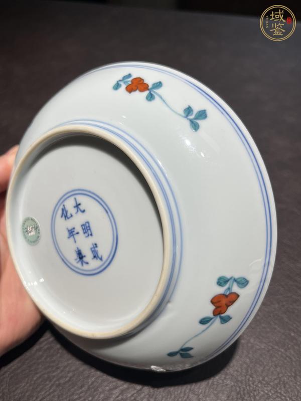 古玩陶瓷青花斗彩花卉紋臥盤真品鑒賞圖