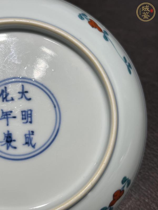 古玩陶瓷青花斗彩花卉紋臥盤真品鑒賞圖