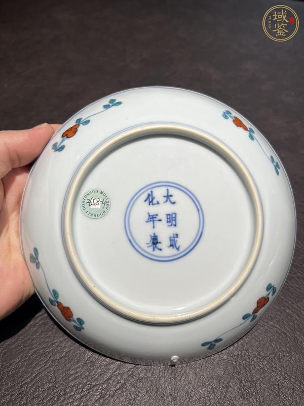 古玩陶瓷青花斗彩花卉紋臥盤真品鑒賞圖