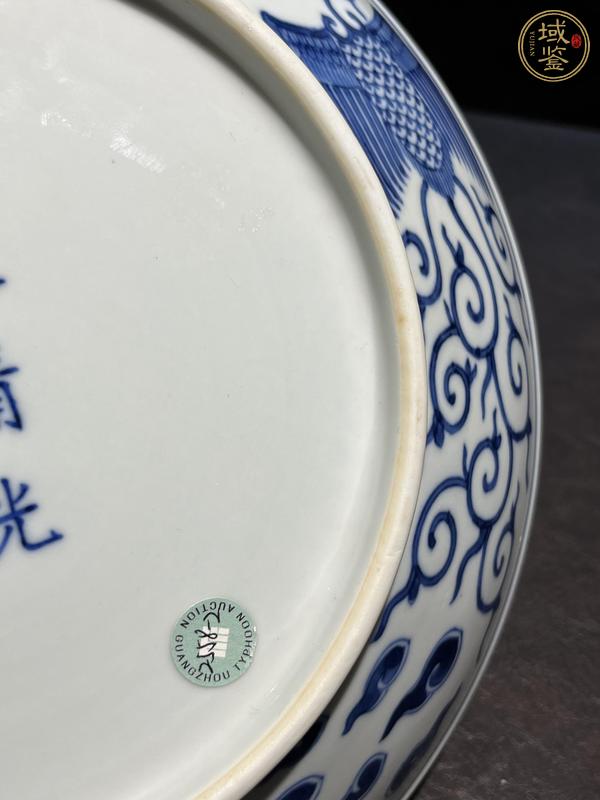 古玩陶瓷青花對頭鳳紋盤真品鑒賞圖