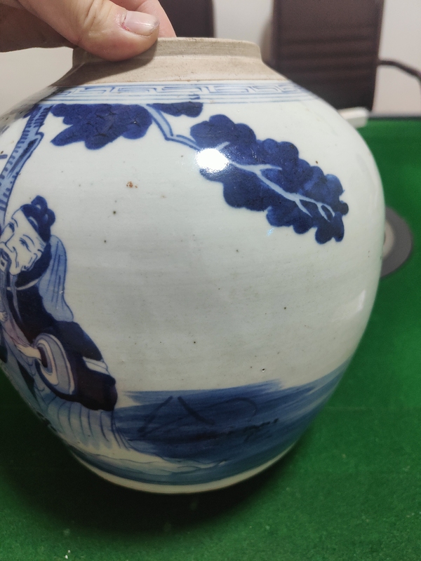 古玩陶瓷清中青花罐拍賣，當前價格4288元