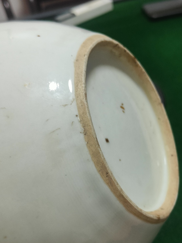 古玩陶瓷無(wú)雙譜蓋罐拍賣，當(dāng)前價(jià)格1988元