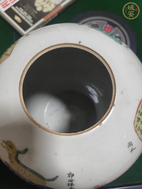 古玩陶瓷無雙譜蓋罐真品鑒賞圖