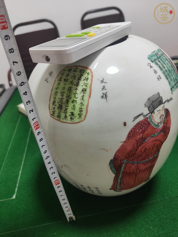 古玩陶瓷無雙譜蓋罐真品鑒賞圖