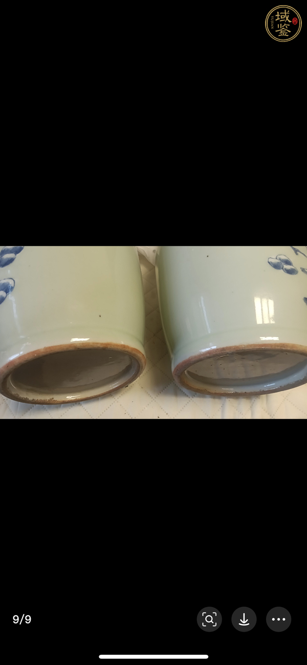 古玩陶瓷豆青釉青花八仙人物盤口瓶，模糊，偏老真品鑒賞圖