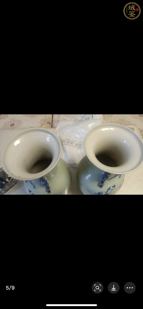 古玩陶瓷豆青釉青花八仙人物盤口瓶，模糊，偏老真品鑒賞圖