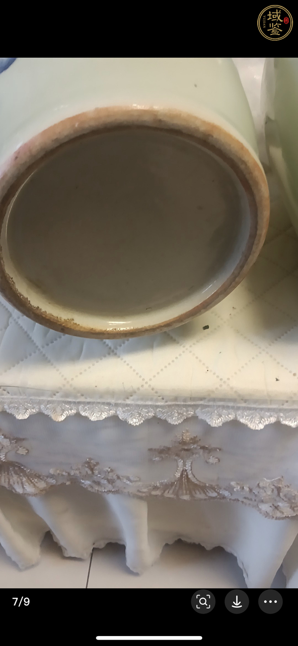 古玩陶瓷豆青釉青花八仙人物盤口瓶，模糊，偏老真品鑒賞圖