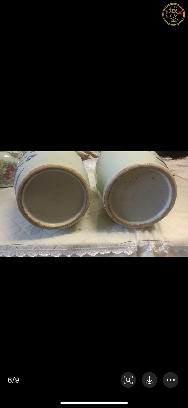 古玩陶瓷豆青釉青花八仙人物盤口瓶，模糊，偏老真品鑒賞圖