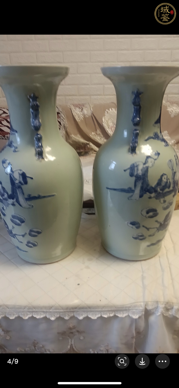 古玩陶瓷豆青釉青花八仙人物盤口瓶，模糊，偏老真品鑒賞圖