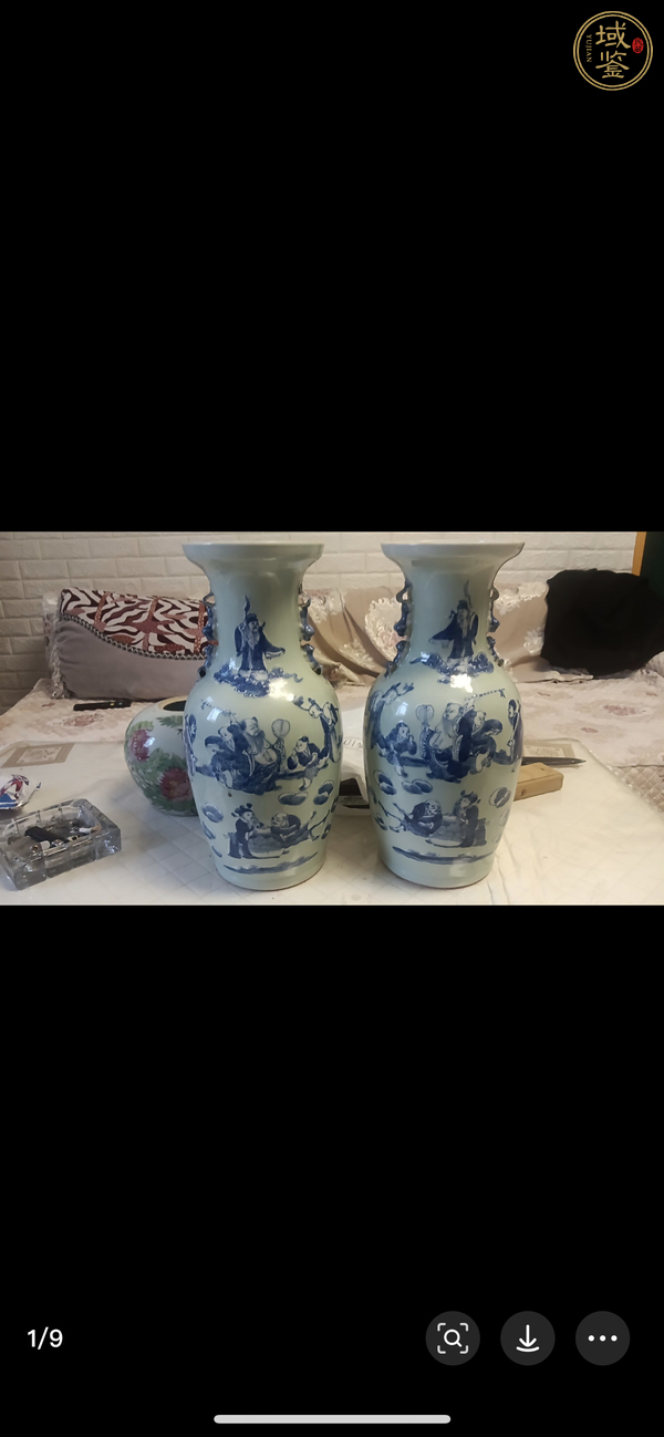 古玩陶瓷豆青釉青花八仙人物盤口瓶，模糊，偏老真品鑒賞圖