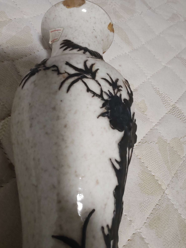 古玩陶瓷哥釉***貼塑花卉紋觀音瓶拍賣,當前價格0元