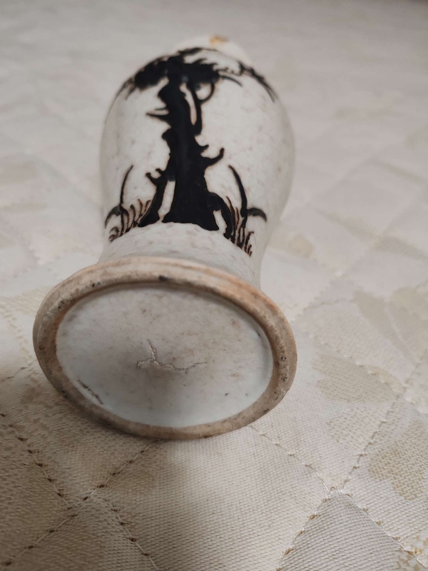 古玩轉(zhuǎn)賣哥釉***貼塑花卉紋觀音瓶拍賣，當(dāng)前價格2500元