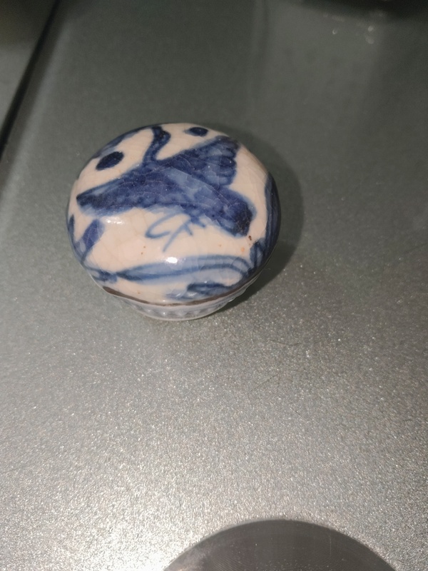 古玩陶瓷青花云鶴紋粉盒拍賣(mài),當(dāng)前價(jià)格2999元