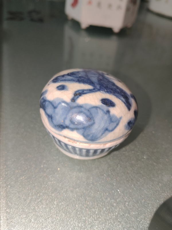 古玩陶瓷青花云鶴紋粉盒拍賣(mài),當(dāng)前價(jià)格2999元