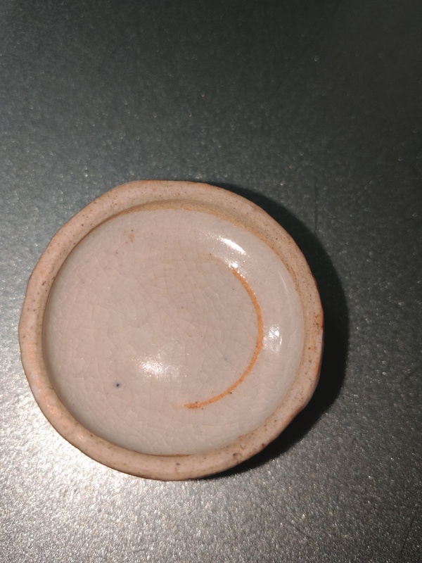 古玩陶瓷青花云鶴紋粉盒拍賣(mài),當(dāng)前價(jià)格2999元