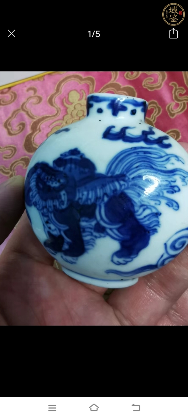 古玩陶瓷獅紋青花鼻煙壺真品鑒賞圖