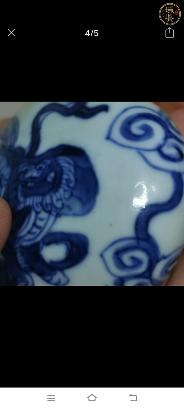古玩陶瓷獅紋青花鼻煙壺真品鑒賞圖