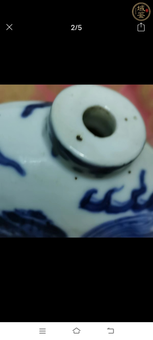 古玩獅紋青花鼻煙壺真品鑒賞圖