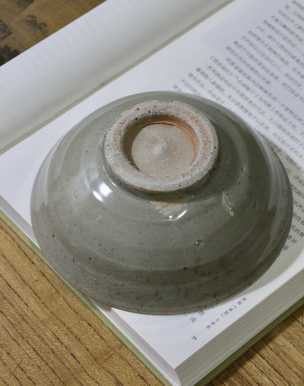 古玩陶瓷青云窯青白釉撇口碗拍賣，當(dāng)前價(jià)格480元