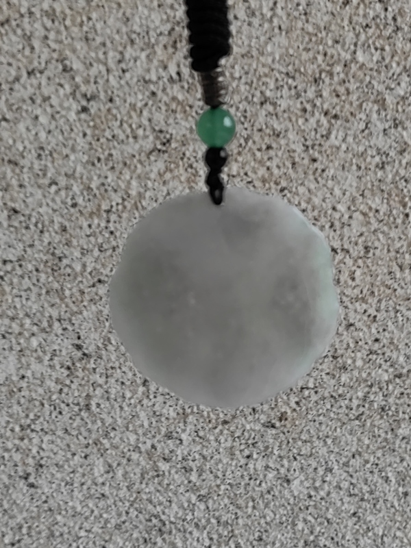 古玩玉器天然翡翠雕“龍紋牌”拍賣，當(dāng)前價格298元