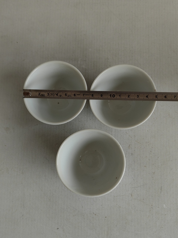 古玩陶瓷釉下彩魚藻紋杯拍賣，當(dāng)前價格298元