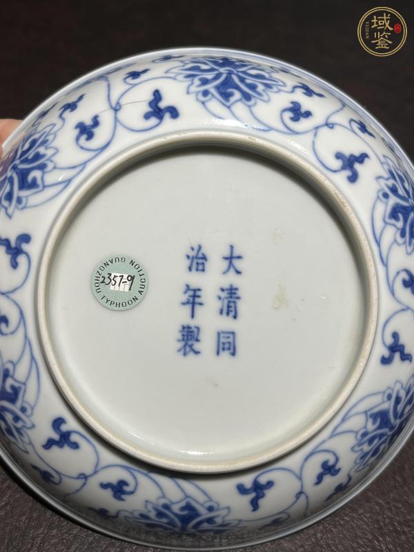 古玩陶瓷青化纏枝蓮盤真品鑒賞圖