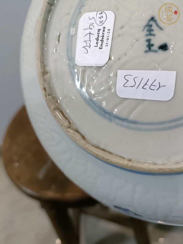 古玩陶瓷福壽三多紋青花盤真品鑒賞圖