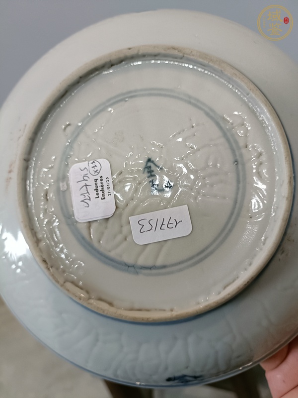 古玩陶瓷福壽三多紋青花盤真品鑒賞圖
