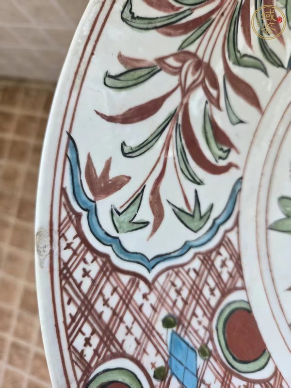 古玩陶瓷紅綠彩鳳凰花卉紋盤真品鑒賞圖