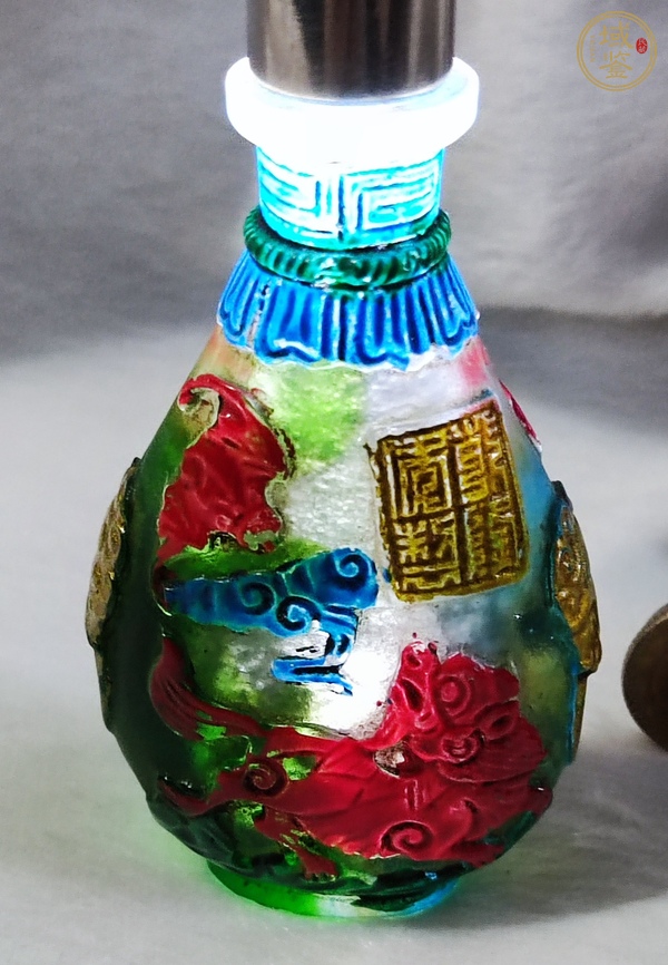 古玩字畫琉璃鼻煙壺真品鑒賞圖