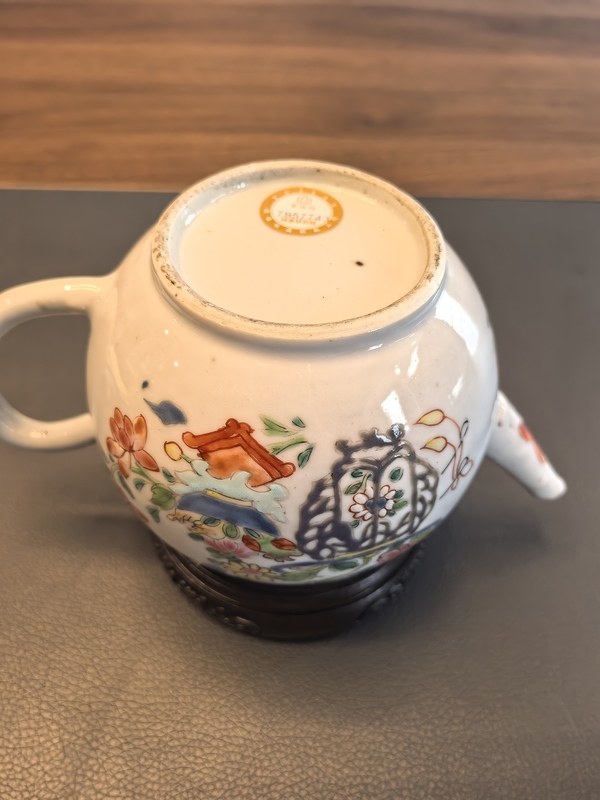 古玩陶瓷雍正粉彩清供紋壺拍賣，當(dāng)前價(jià)格4980元