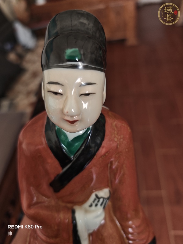 古玩陶瓷公子人物瓷像真品鑒賞圖