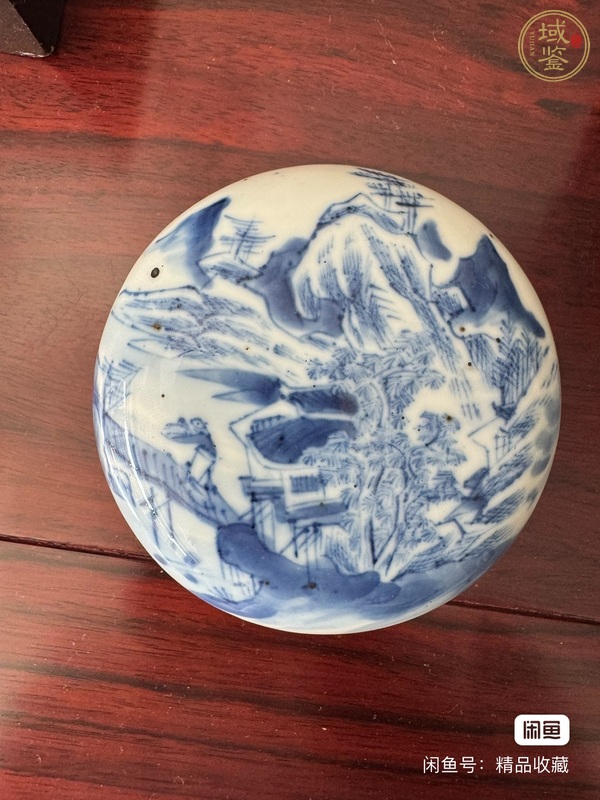 古玩陶瓷樵漁耕讀山水紋青花印泥盒真品鑒賞圖