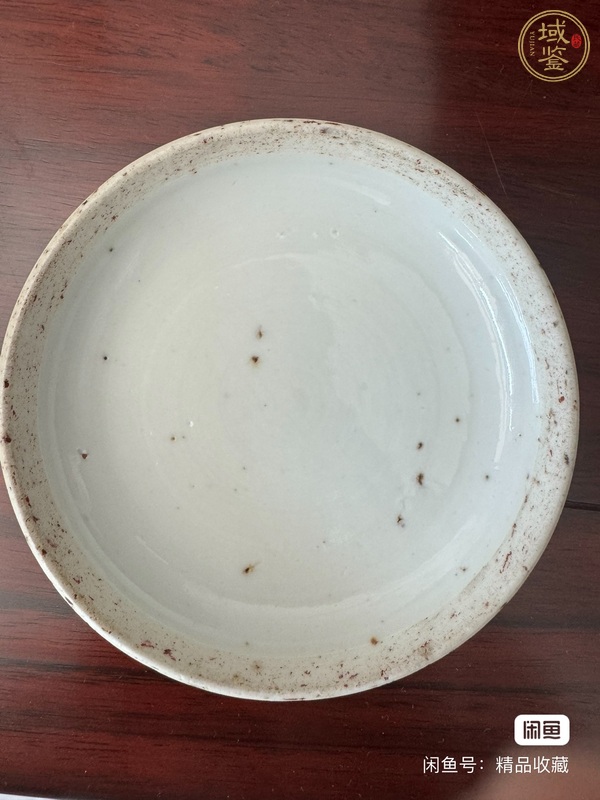 古玩陶瓷樵漁耕讀山水紋青花印泥盒真品鑒賞圖