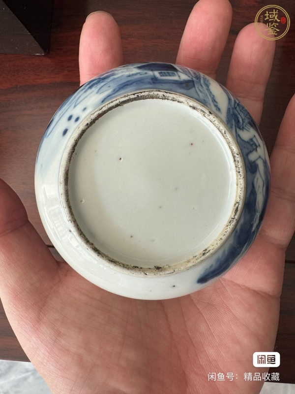 古玩陶瓷樵漁耕讀山水紋青花印泥盒真品鑒賞圖