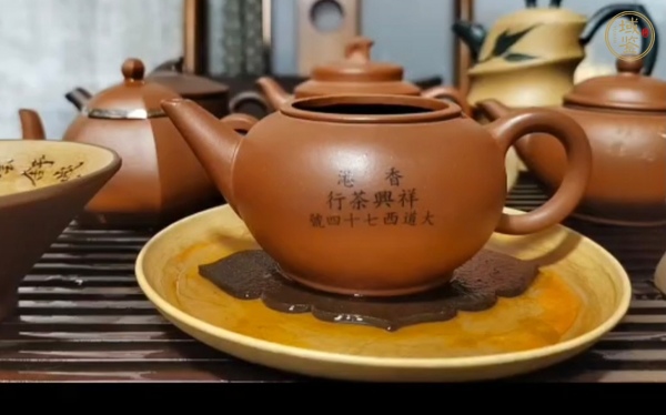 古玩雜項紫砂壺真品鑒賞圖