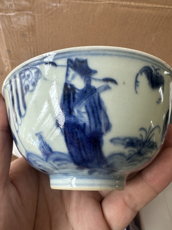 古玩陶瓷青花三星高照圖茶碗拍賣，當前價格2000元