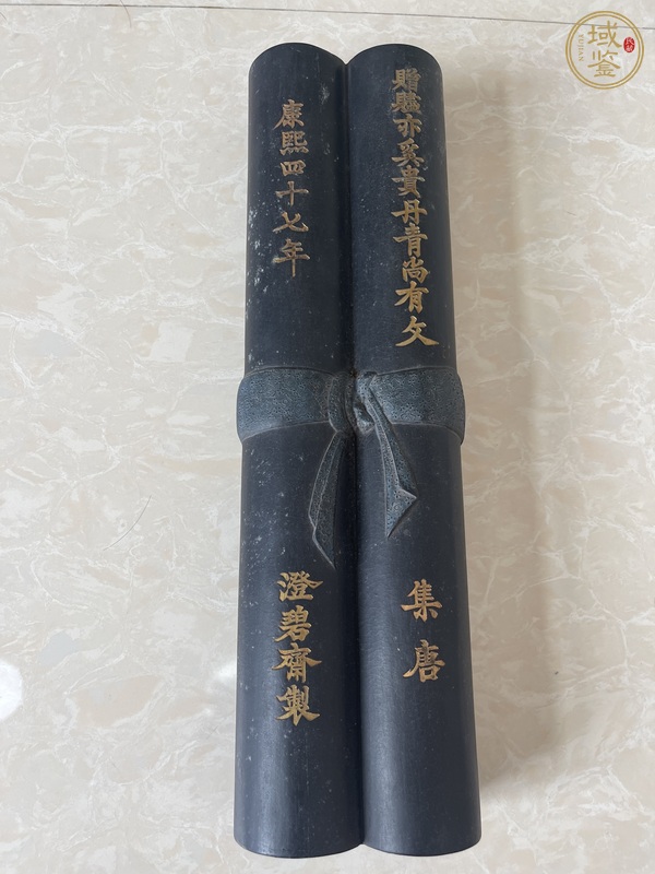 古玩端硯真品鑒賞圖