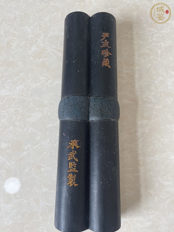 古玩雜項端硯真品鑒賞圖