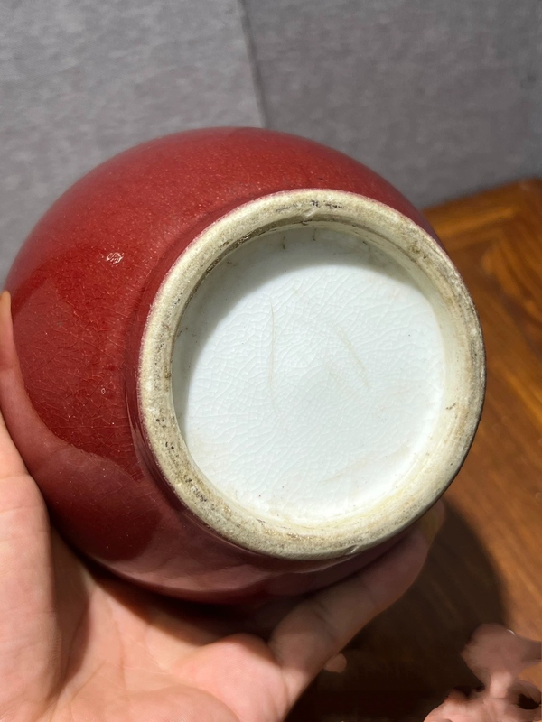 古玩陶瓷郎紅釉天球瓶拍賣，當前價格4800元