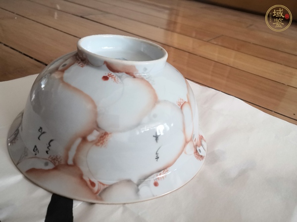 古玩陶瓷石紋釉碗真品鑒賞圖
